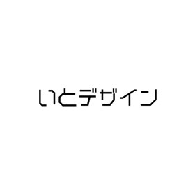 自社更新可能なCMSについて