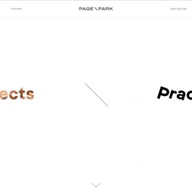 「Page Park」シンプル イズ ベストなホームページデザイン