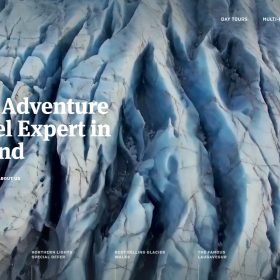 「Icelandic Mountain Guides」氷河のガイドサイトのホームページデザイン