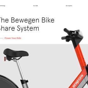 “Bewegen”　シェア自転車とそのシステムを提供する企業のサイト