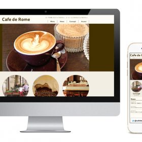 カフェ、コーヒーショップのサイトデザイン カフェ、コーヒーショップのサイトデザイン